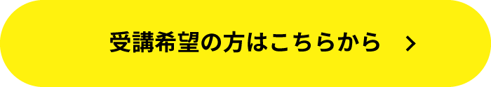 u]͂̕炩
