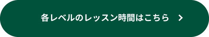ڍׂ͂炩